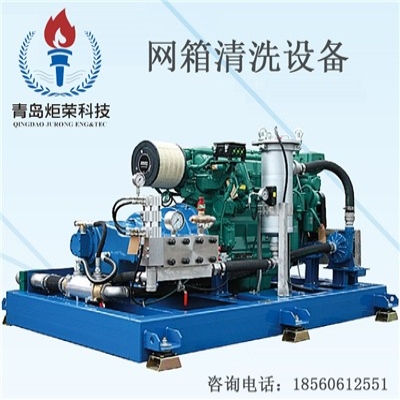 中國(guó)海工集團(tuán)組建進(jìn)行時(shí)！海工“航母”即將啟航