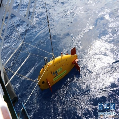 “海洋六號”科考船完成深海探測共享航次任務