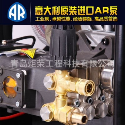 高壓泵氣蝕現(xiàn)象產生的原因是什么？