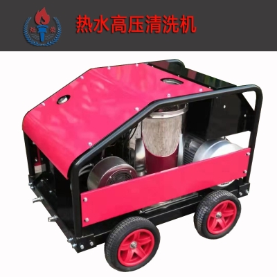 冷熱水高壓清洗機的區(qū)別