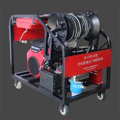 汽油機(jī)驅(qū)動(dòng)JR-CVPS15型空化射流清洗機(jī)已上架，歡迎各位領(lǐng)導(dǎo)訂購(gòu)！