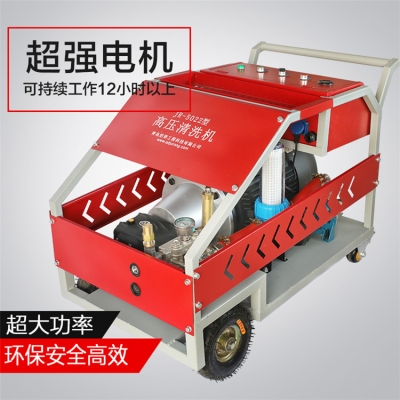 關于冬季高壓清洗設備防寒防凍的技術通知