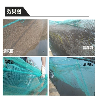 空化射流水下清洗設備在深海養(yǎng)殖網(wǎng)箱清洗中的優(yōu)勢